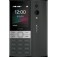 ΚΙΝΗΤΟ ΤΗΛΕΦΩΝΟ NOKIA 150 DS (2023) BLACK